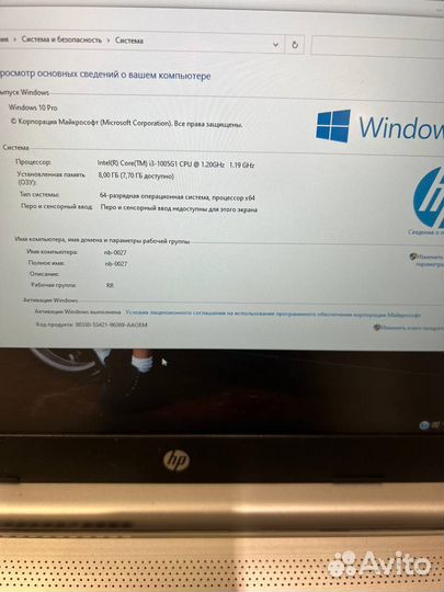 Ноутбук HP 14дюйма серебристый