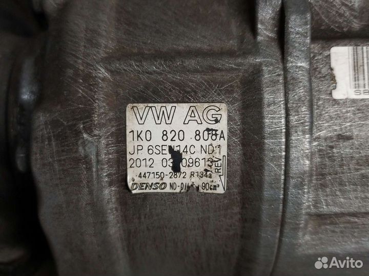 Компрессор кондиционера volkswagen passat b7