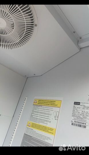 Холодильники