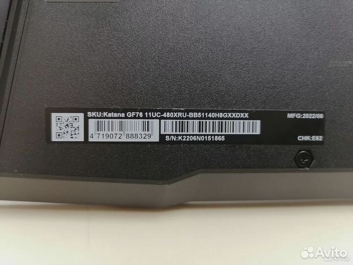 Ноутбук MSI GF76 Katana 11UC-480XRU(Ахт)