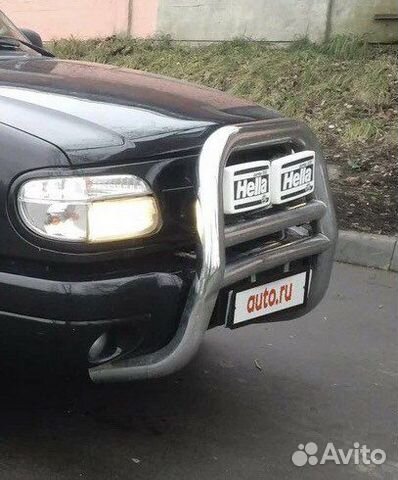 Кенгурятник