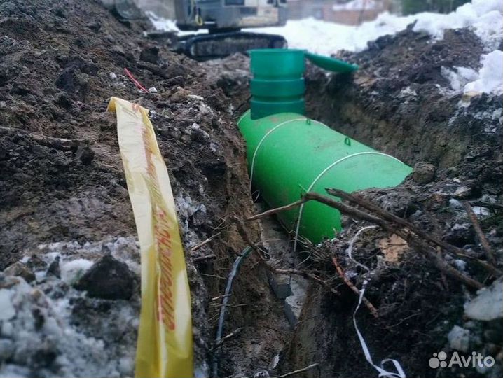 Вертикальный газгольдер