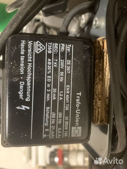 Контроллер Viessmann vitotronic