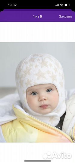 Зимняя шапка для малышей