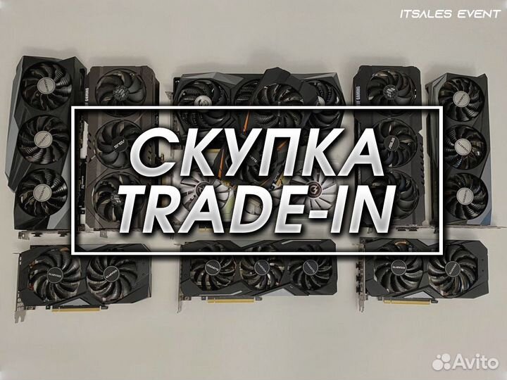 Видеокарты/Компьютерные комплектующие/Техника