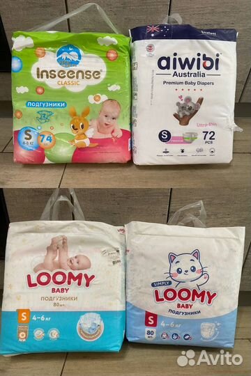 Подгузники трусики Huggies Merries pampers yokosun