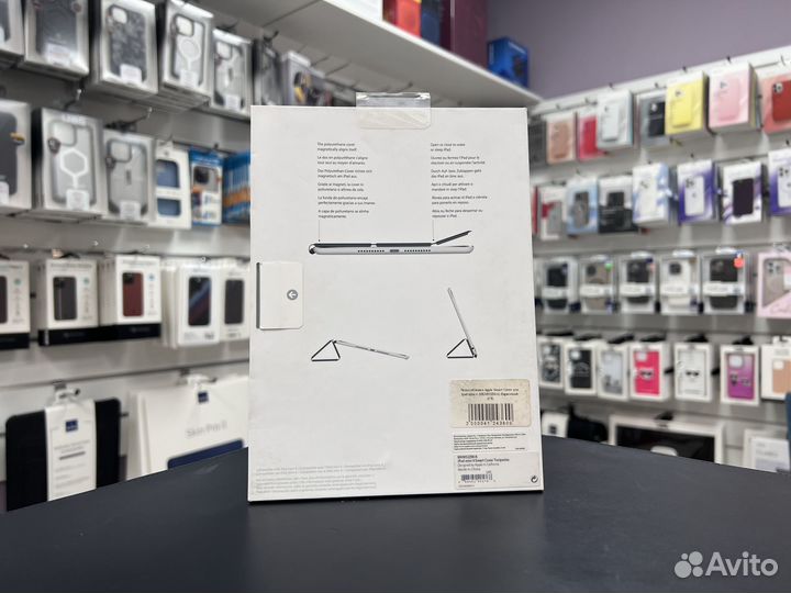 Чехол Smart Cover Apple iPad Mini 4 - Turquois