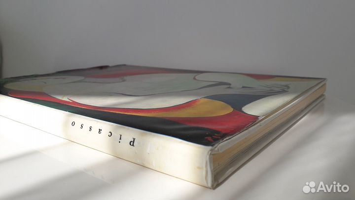 Большой альбом Пикассо