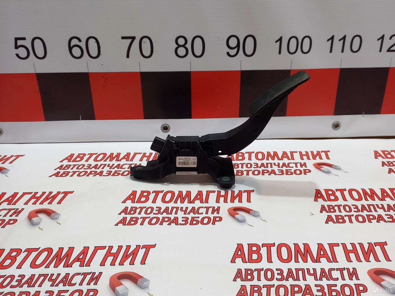 Педаль газа Киа Церато 4 BD 18-21