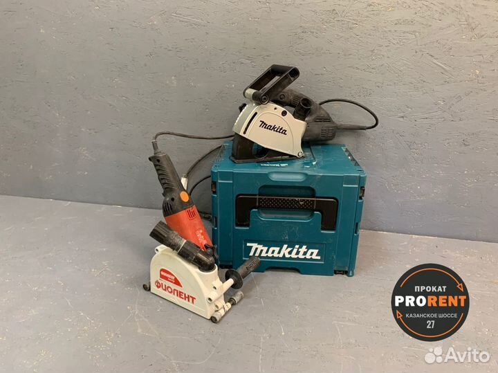 Аренда/Прокат строительного инструмента