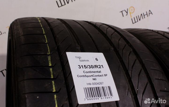 Continental ContiSportContact 5P 315/30 R21 94Y