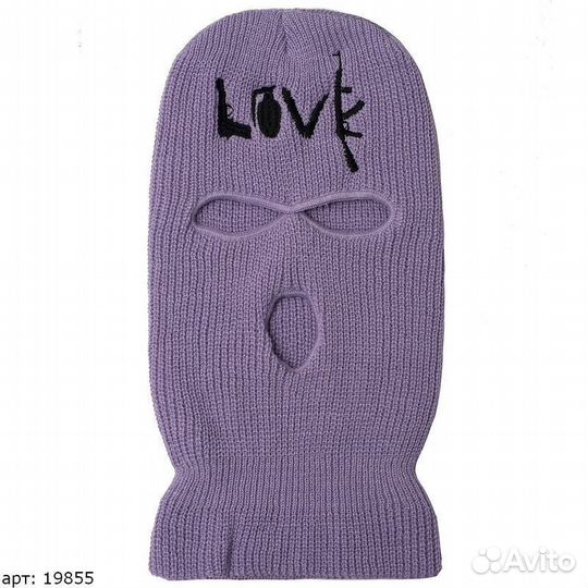Балаклава Фиолетовая