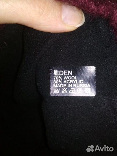 Новая зимняя шапка Eden