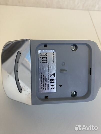 Щетка паровая электрическая