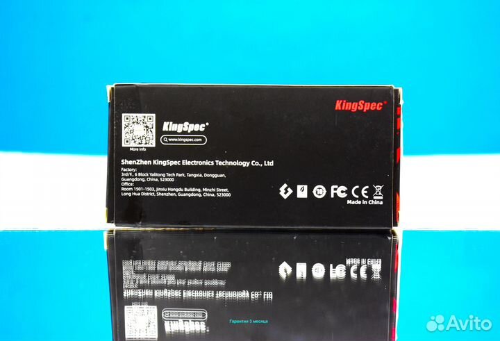 DDR4 4 GB