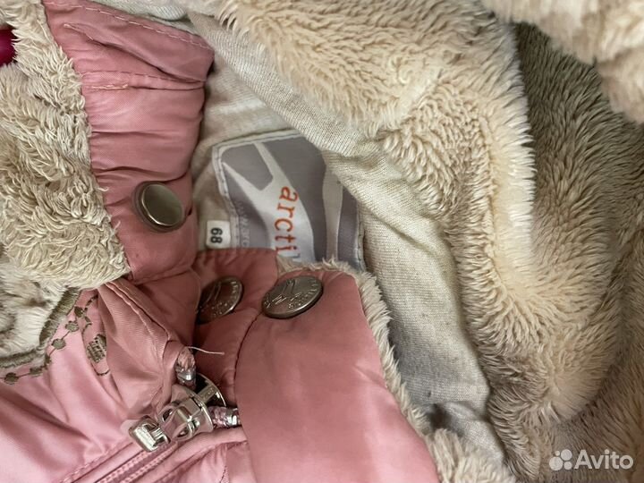 Комбинезон arctiline 68