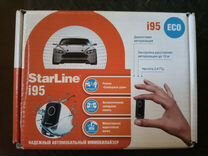Иммобилайзер Starline i95