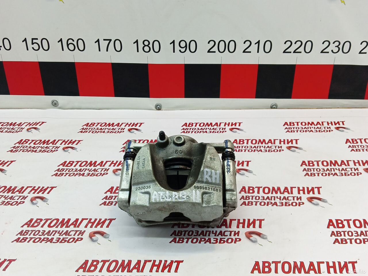 Супорт тормозной передний правый Джили Атлас 2