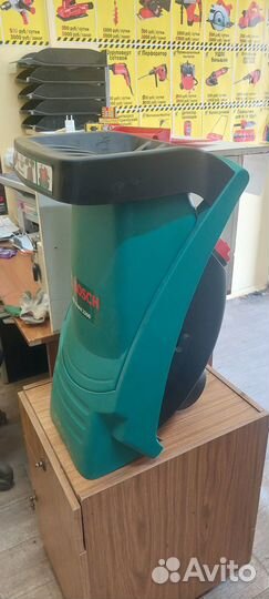 Измельчитель Bosch AXT rapid 2200