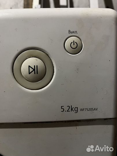 Стиральная машина Samsung wf7520sav, 5,2 кг
