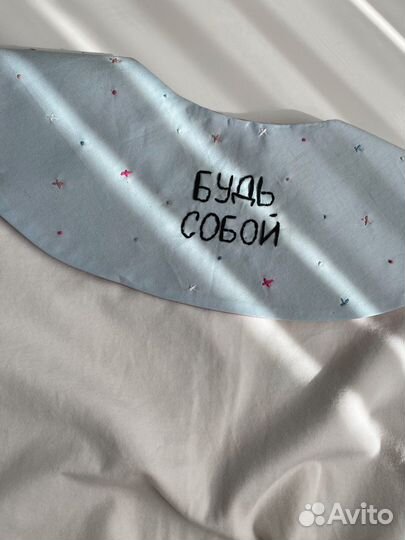 Воротник ручной работы