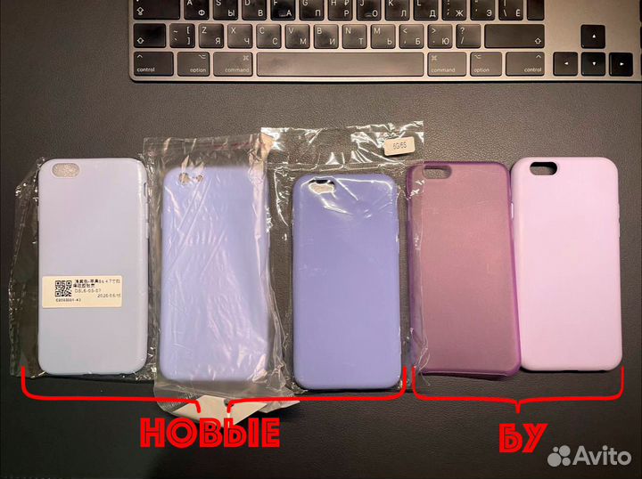 Чехлы на iPhone 6/6s