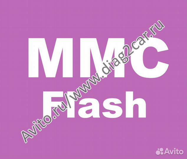 MMC Модуль 25 Mitsubishi MH8115F