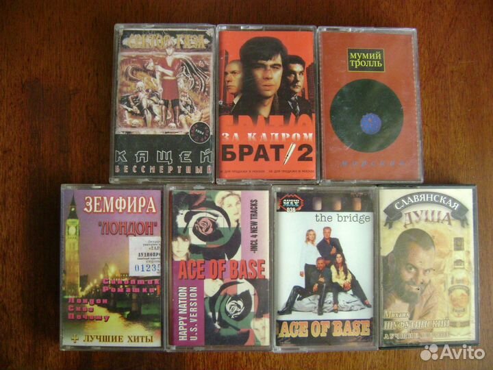 Аудиокассеты с записью