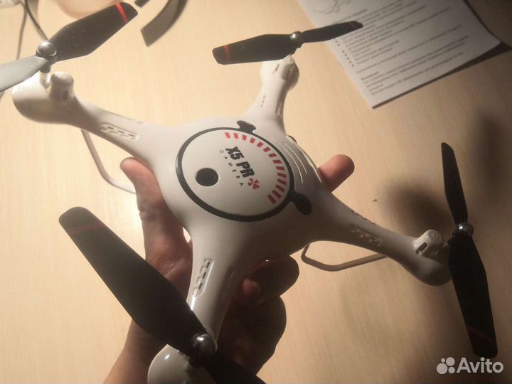 Дрон с камерой x5 pro