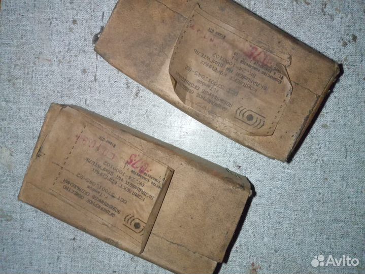 Шатунные вкладыши змз 402, размер 0.75