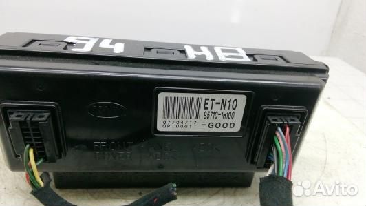 Монитор KIA CEE'D 1 (94H08JA01)