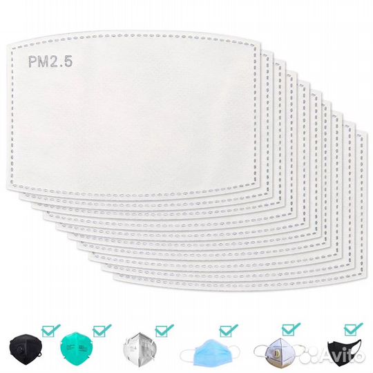 Фильтр для маски (10 штук)