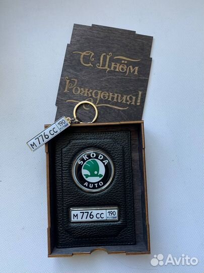 Обложка для автодокументов