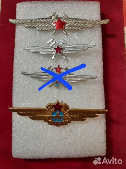 Знаки значки авиации