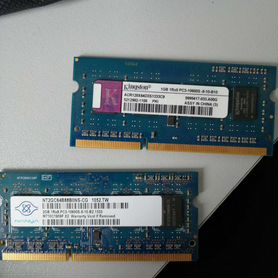 Оперативная память ddr3 1 и 2 гб