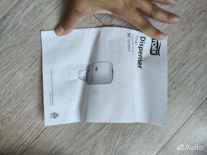 Диспенсер для мыла tork