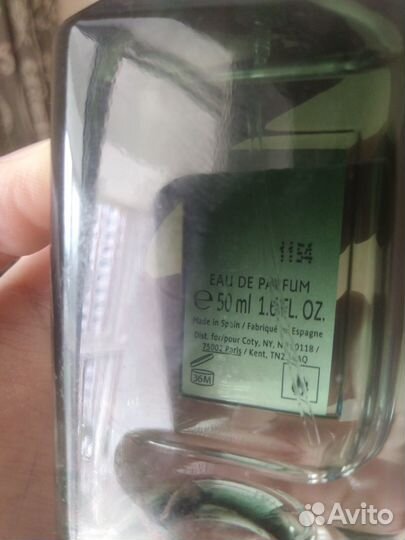 Туалетная вода Lacoste