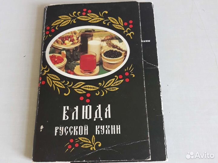 Советские наборы открыток