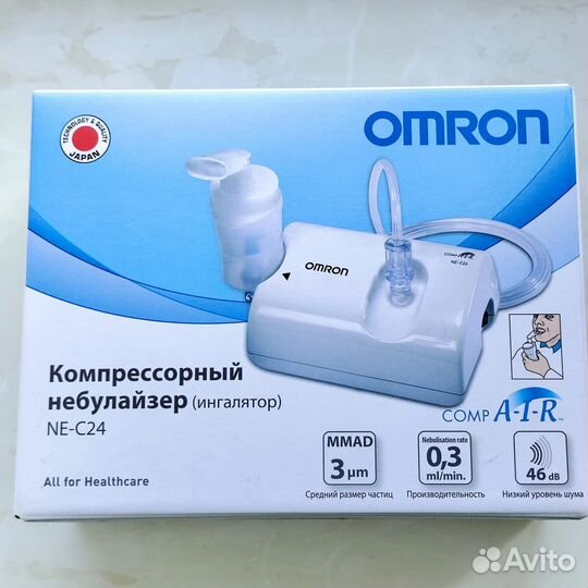 Omron Comp Air NE-C24
