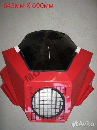 Щиток ветровой (02) красивый с решеткой тонированн