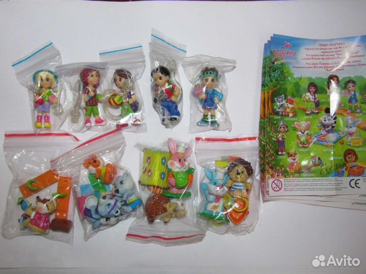 Солнечная Лужайка фигурки Ландрин