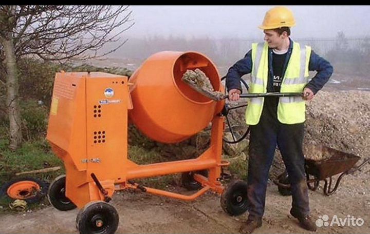 Электроинструмент