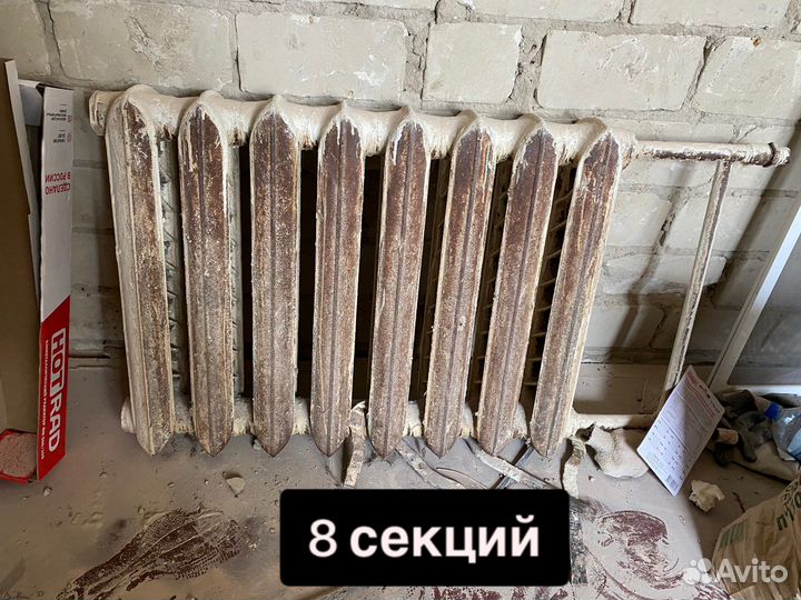 Радиатор отопления чугунный