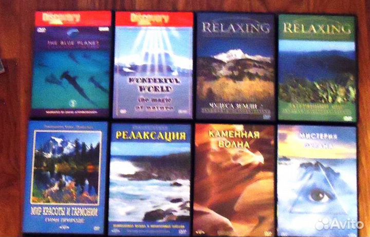 Релакс Видео - снятие стресса, расслабление на DVD