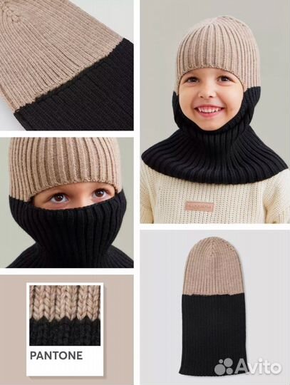 Шапка детская Happy Baby