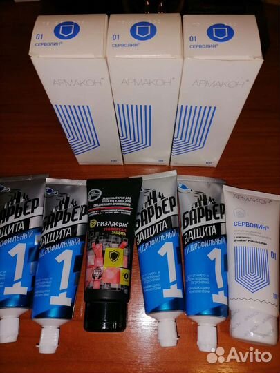 Крем защитный специальный