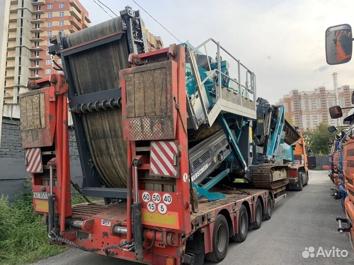 Powerscreen Chieftain 1400