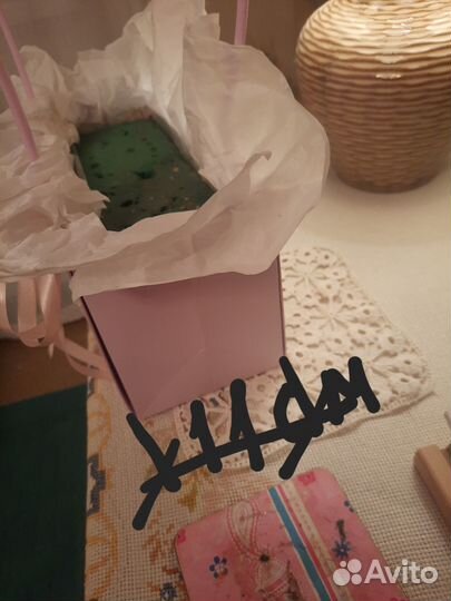 Корзина подарочная для цветов