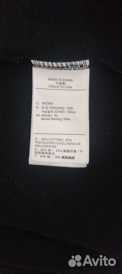 Зипка nike tech fleece