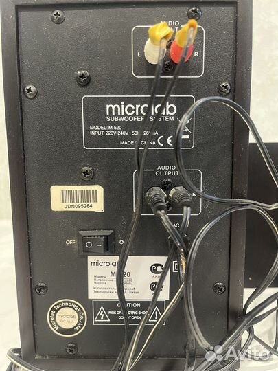 Сабвуфер Microlab для компьютера